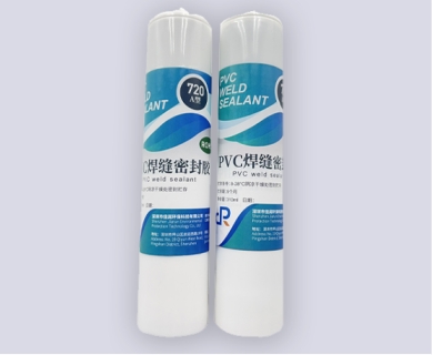 PVC焊缝密封胶(耐高温)