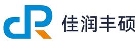 深圳市佳润环保科技有限公司